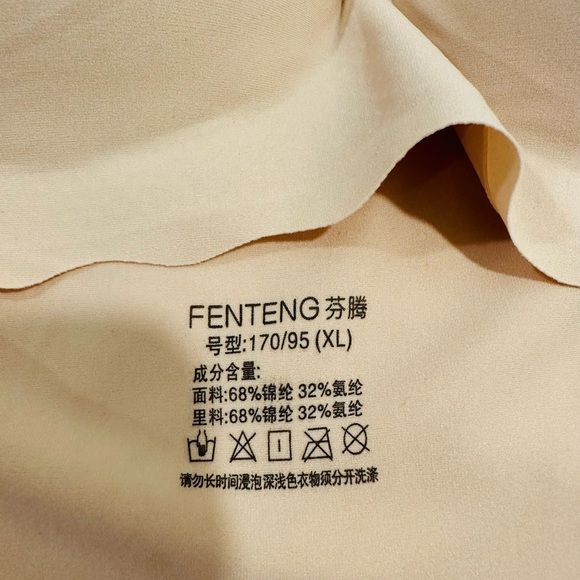 Wireless V Back V neck Bra Size XL - Picture 4 of 6